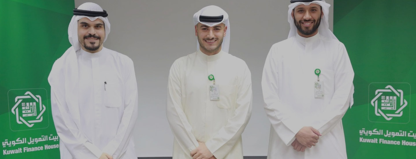 Image From Kuwait Finance House